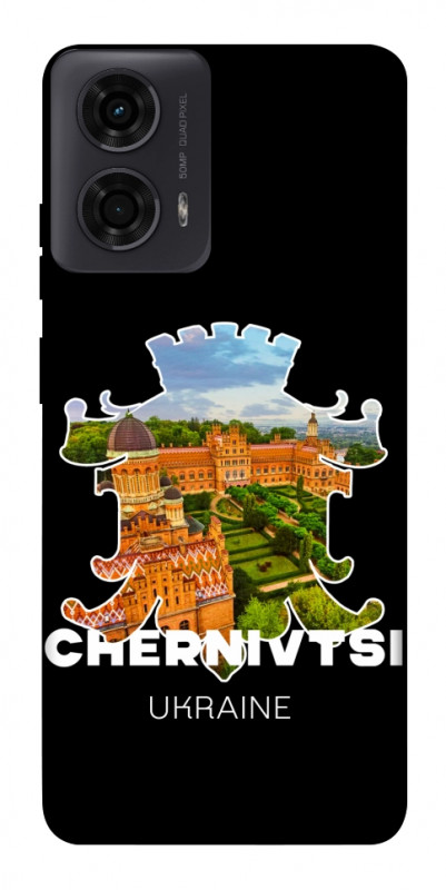 Чехол itsPrint Chernivtsi для Motorola Moto G24, love ukraine, купить оптом с доставкой