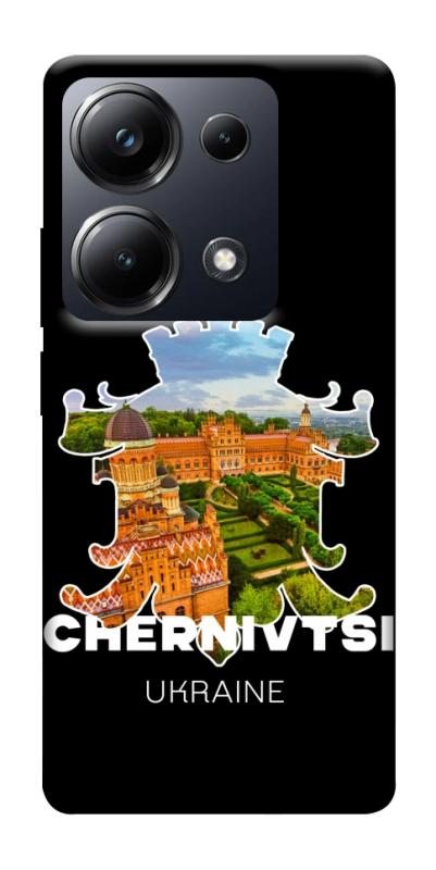 Чехол itsPrint Chernivtsi для Xiaomi Redmi 13 4G / Poco M6 4G, love ukraine, купить оптом с доставкой