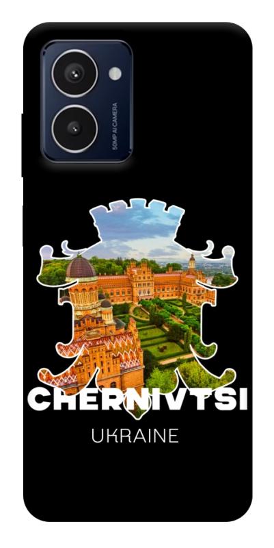 Чехол itsPrint Chernivtsi для HMD Pulse Pro, love ukraine, купить оптом с доставкой