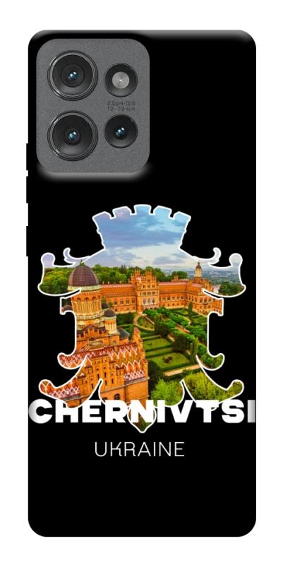 Чехол itsPrint Chernivtsi для Motorola Edge 50, love ukraine, купить оптом с доставкой