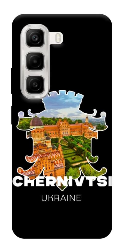 Чехол itsPrint Chernivtsi для Infinix Hot 50 4G, love ukraine, купить оптом с доставкой