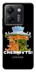 Чехол itsPrint Chernivtsi для Xiaomi Poco M7 Pro 5G