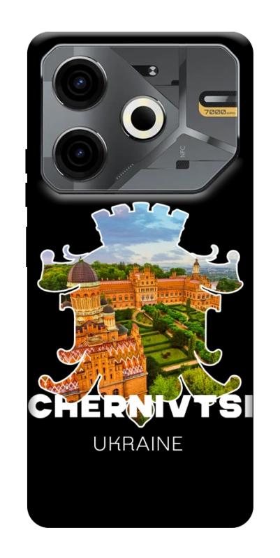 Чохол itsPrint Chernivtsi для TECNO Pova 6 Neo (LI6), love ukraine, купити оптом з доставкою