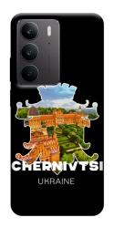 Чехол itsPrint Chernivtsi для Realme C75