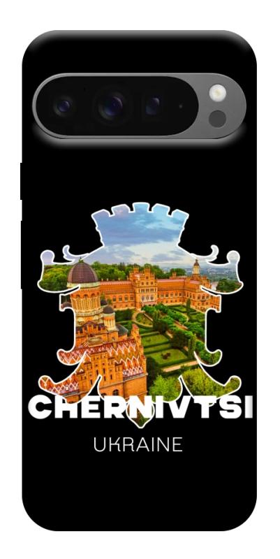 Чехол itsPrint Chernivtsi для Google Pixel 10 Pro XL, love ukraine, купить оптом с доставкой