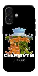 Чехол itsPrint Chernivtsi для Apple iPhone 17 (6.3")