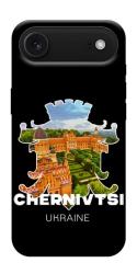 Чехол itsPrint Chernivtsi для Apple iPhone 17 Air (6.5")