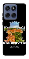 Чехол itsPrint Chernivtsi для Motorola Edge 60 Fusion