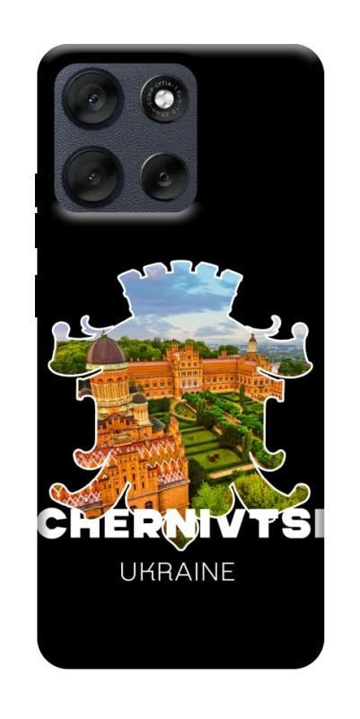 Чехол itsPrint Chernivtsi для Motorola Moto G56 5G, love ukraine, купить оптом с доставкой