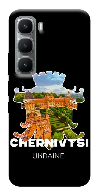 Чехол itsPrint Chernivtsi для Infinix Hot 60 Pro, love ukraine, купить оптом с доставкой