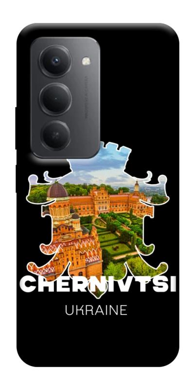 Чехол itsPrint Chernivtsi для Xiaomi Redmi 15 (Global), love ukraine, купить оптом с доставкой