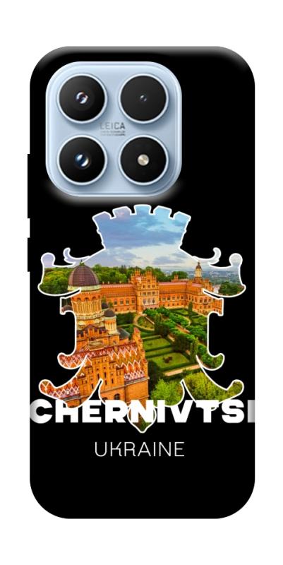 Чехол itsPrint Chernivtsi для Xiaomi 17 Pro, love ukraine, купить оптом с доставкой