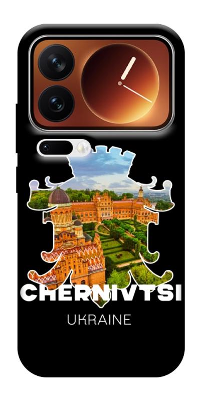 Чехол itsPrint Chernivtsi для Xiaomi 17 Pro Max, love ukraine, купить оптом с доставкой