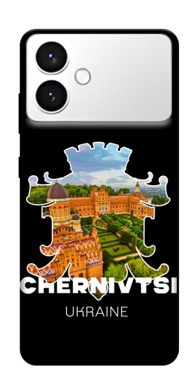 Чехол itsPrint Chernivtsi для Samsung Galaxy S26+, love ukraine, купить оптом с доставкой