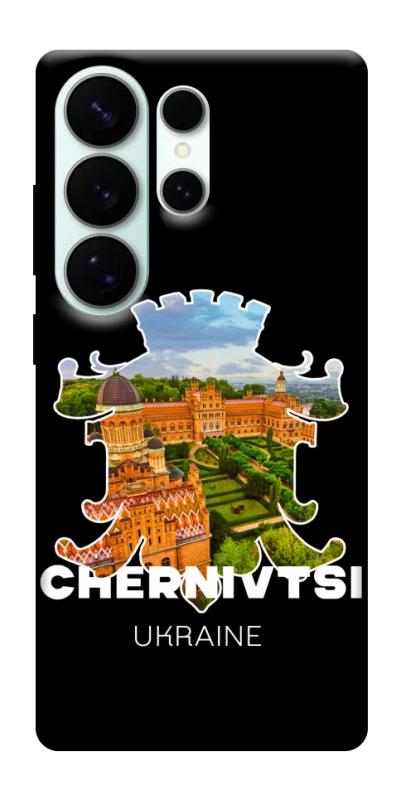 Чехол itsPrint Chernivtsi для Samsung Galaxy S26 Ultra, love ukraine, купить оптом с доставкой
