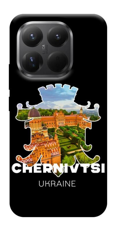 Чехол itsPrint Chernivtsi для Xiaomi 15T Pro, love ukraine, купить оптом с доставкой