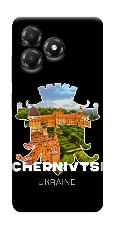 Чохол itsPrint Chernivtsi для ZTE Blade A36, love ukraine, купити оптом з доставкою