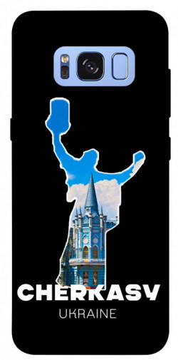 Чохол itsPrint Cherkasy для Samsung G950 Galaxy S8
