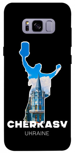 Чохол itsPrint Cherkasy для Samsung G955 Galaxy S8 Plus