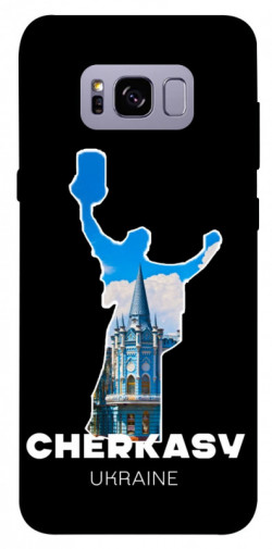 Чехол itsPrint Cherkasy для Samsung G955 Galaxy S8 Plus