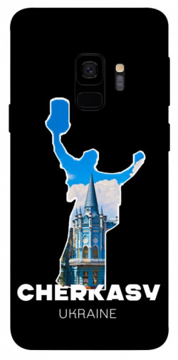 Чехол itsPrint Cherkasy для Samsung Galaxy S9