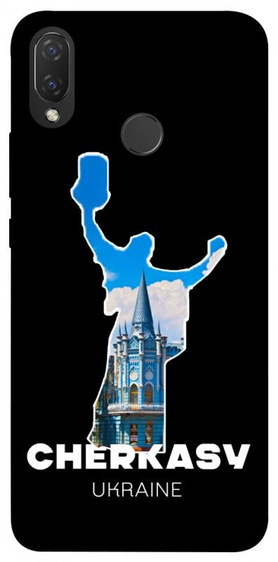 Чехол itsPrint Cherkasy для Huawei P Smart+ (nova 3i), love ukraine, купить оптом с доставкой