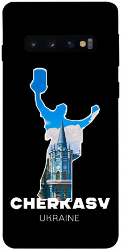 Чехол itsPrint Cherkasy для Samsung Galaxy S10