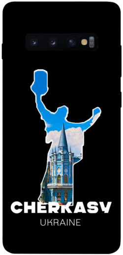 Чехол itsPrint Cherkasy для Samsung Galaxy S10+