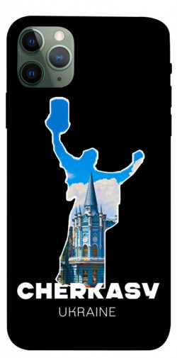 Чехол itsPrint Cherkasy для Apple iPhone 11 Pro Max (6.5")
