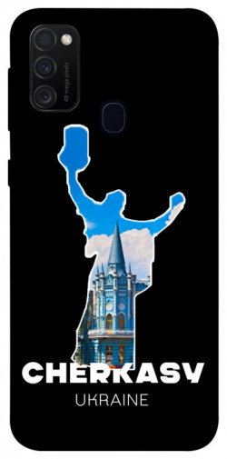 Чохол itsPrint Cherkasy для Samsung Galaxy M30s / M21