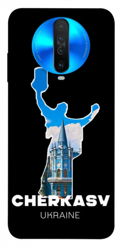 Чехол itsPrint Cherkasy для Xiaomi Redmi K30