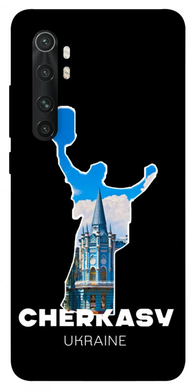 Чехол itsPrint Cherkasy для Xiaomi Mi Note 10 Lite, love ukraine, купить оптом с доставкой