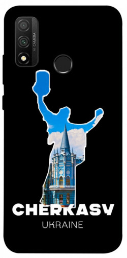 Чехол itsPrint Cherkasy для Huawei P Smart (2020)