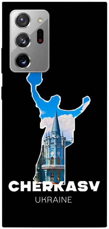 Чехол itsPrint Cherkasy для Samsung Galaxy Note 20 Ultra, love ukraine, купить оптом с доставкой