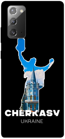 Чехол itsPrint Cherkasy для Samsung Galaxy Note 20