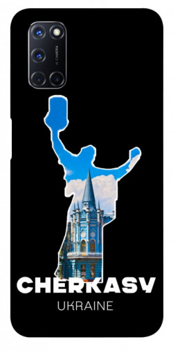 Чехол itsPrint Cherkasy для Oppo A52 / A72 / A92