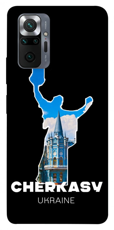 Чехол itsPrint Cherkasy для Xiaomi Redmi Note 10 Pro, love ukraine, купить оптом с доставкой