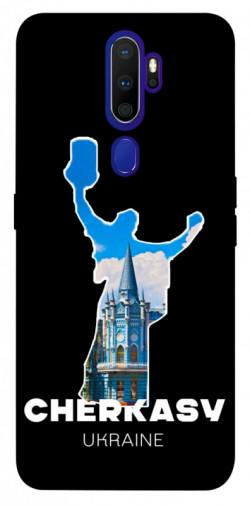 Чехол itsPrint Cherkasy для Oppo A5 (2020) / Oppo A9 (2020)