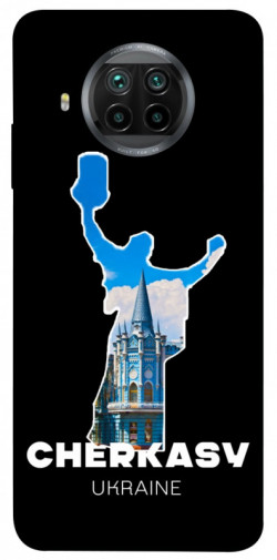 Чехол itsPrint Cherkasy для Xiaomi Mi 10T Lite / Redmi Note 9 Pro 5G
