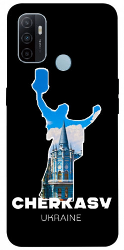 Чехол itsPrint Cherkasy для Oppo A53 / A32 / A33