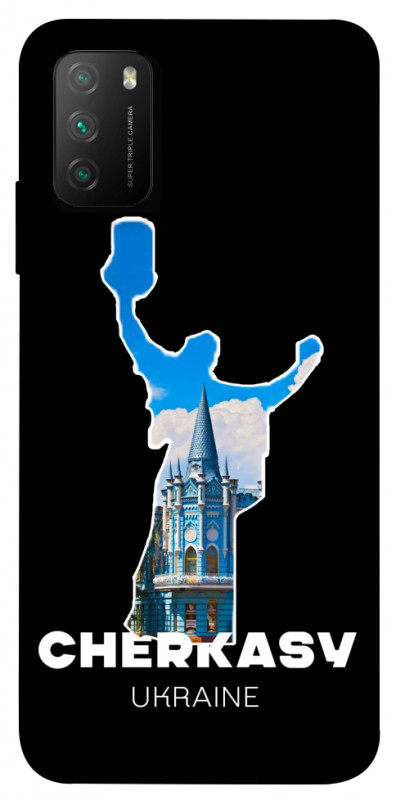 Чехол itsPrint Cherkasy для Xiaomi Poco M3, love ukraine, купить оптом с доставкой