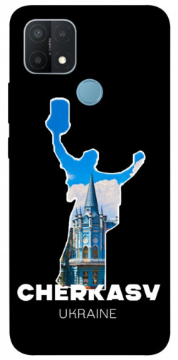 Чехол itsPrint Cherkasy для Oppo A15s / A15