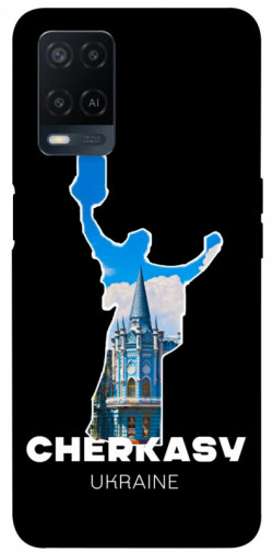 Чохол itsPrint Cherkasy для Oppo A16s / A16
