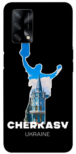 Чехол itsPrint Cherkasy для Oppo A74 4G