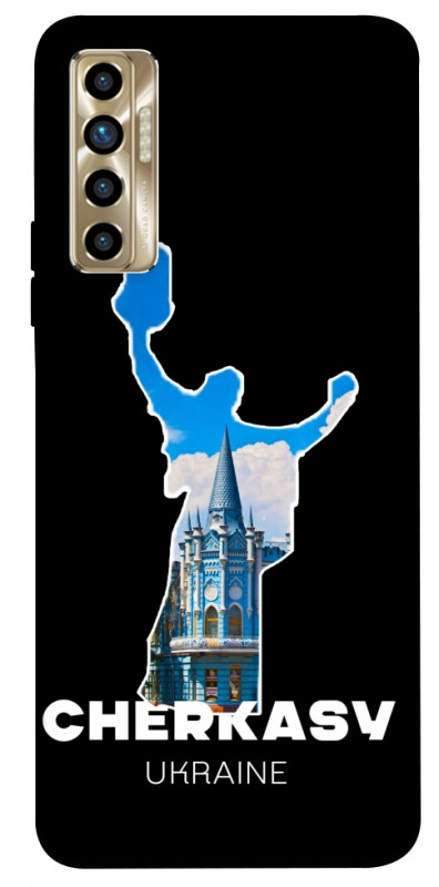 Чехол itsPrint Cherkasy для TECNO Camon 17P, love ukraine, купить оптом с доставкой