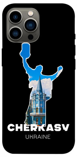 Чехол itsPrint Cherkasy для Apple iPhone 13 Pro Max (6.7")