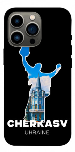 Чехол itsPrint Cherkasy для Apple iPhone 13 Pro (6.1")
