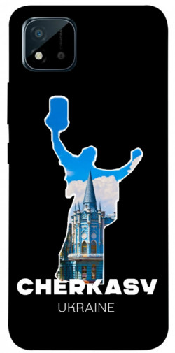 Чехол itsPrint Cherkasy для Realme C11 (2021)