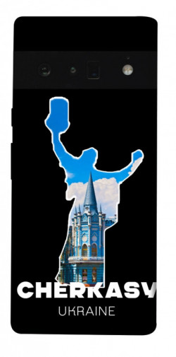 Чехол itsPrint Cherkasy для Google Pixel 6 Pro