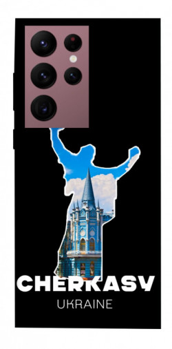 Чехол itsPrint Cherkasy для Samsung Galaxy S22 Ultra